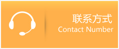 大理市优时通速运联系地址查询