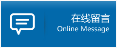 大理市优时通物流公司在线查询