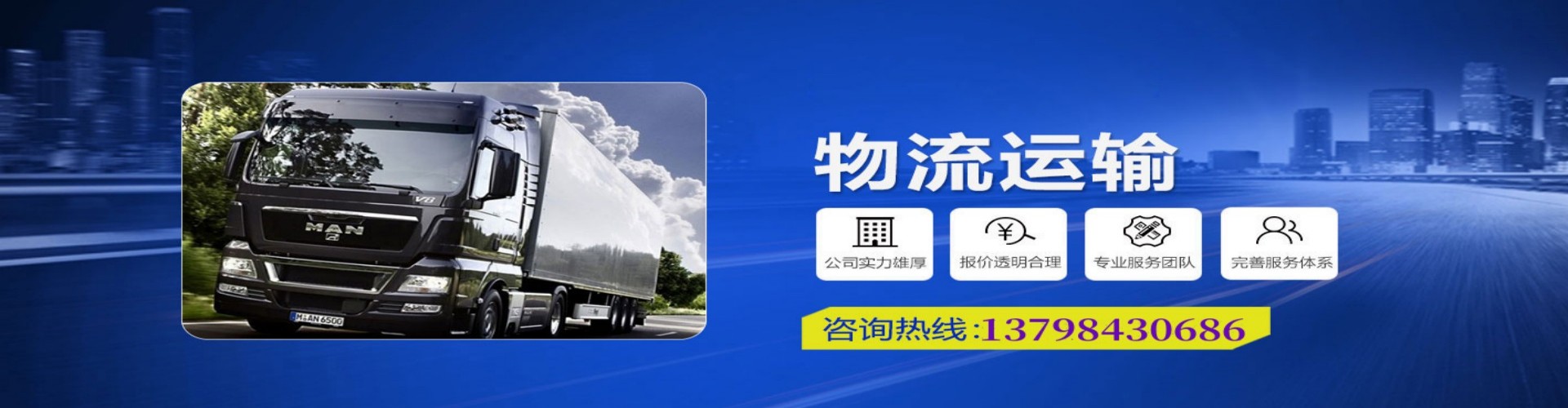 大理市到香港物流公司,大理市到台湾快递公司，大理市澳门货运公司