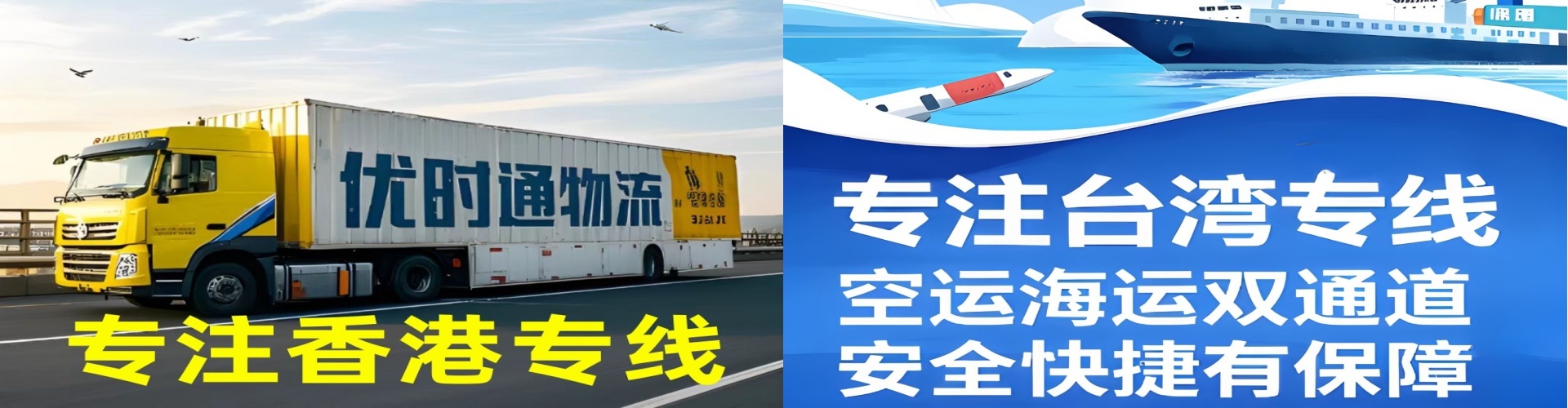 大理市到香港物流公司,大理市到台湾快递公司，大理市澳门货运公司